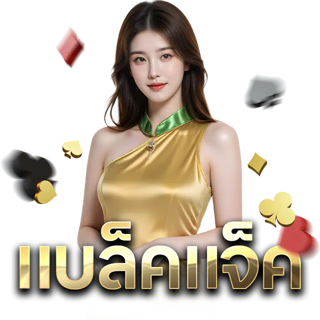 https://i.cms88.live/images/2025/05/23/0bfc2443473d68041bbd9d516fd4442b.png